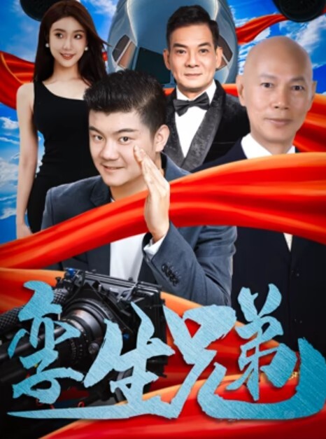 【黎娜】MW023 二次元老婆现身 - 998号