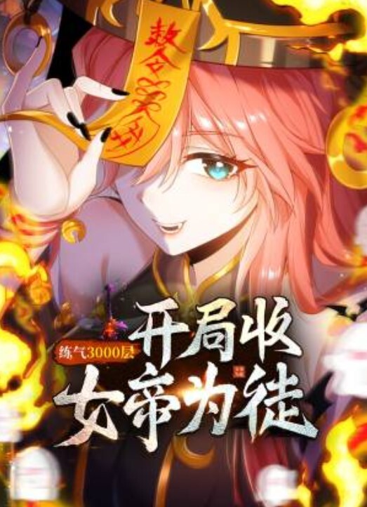 偷拍到史上最强野鸡快捷酒店1个房间2天卖身15位不同客人后腰纹身为证床品都不换逼都干肿了 - 998号