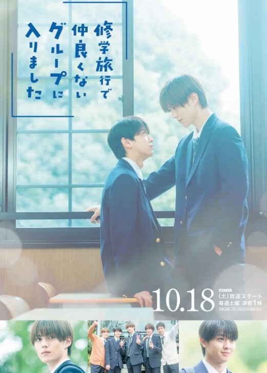 Jk与口工议员老师第二集 - 998号
