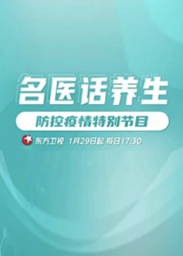 韩国伦理午夜 - 998号