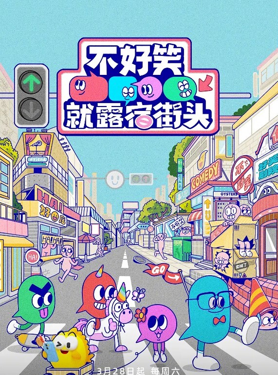 爆乳旗袍的致命诱惑 - 998号