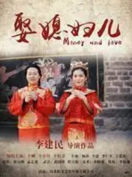 人妻蜜与肉1 - 998号