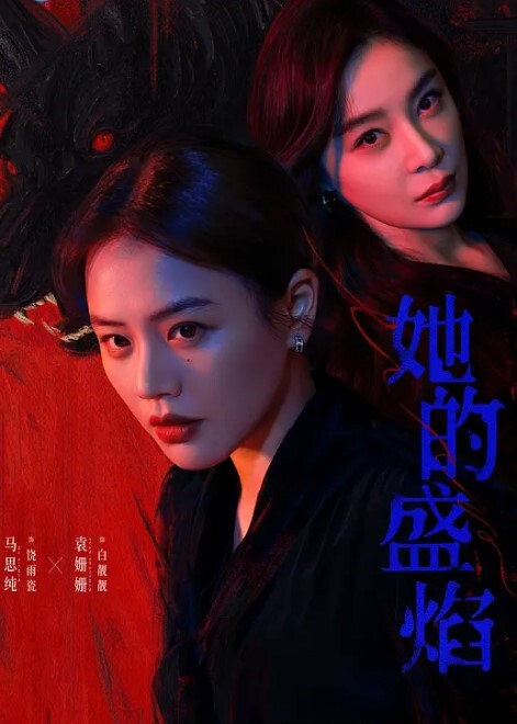 AI-迪丽热巴-寂寞人妻追求欲望的大喷水 - 998号