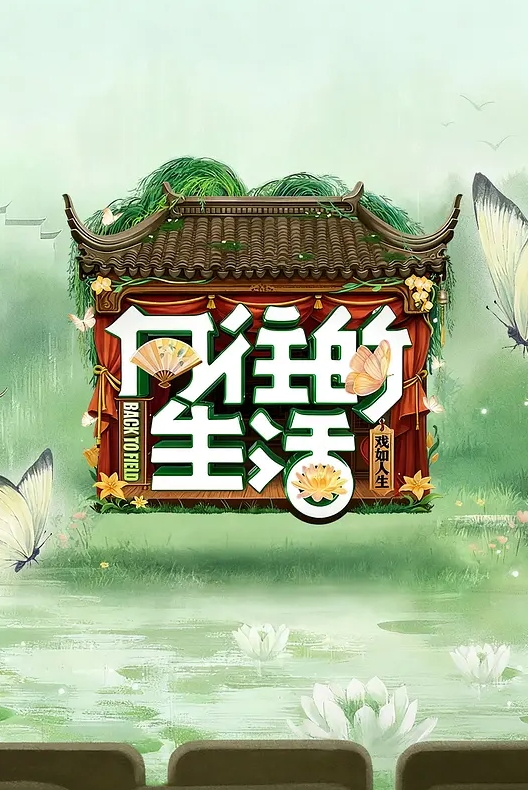 神颜粉批 菊花解禁 外站博主P站 OF站视频资源合集 看完不硬评论区来喷我 - 998号
