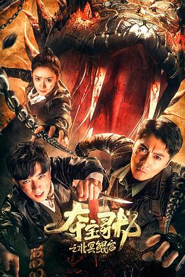 外賣小妹的五星好評內射中出服務 - 998号