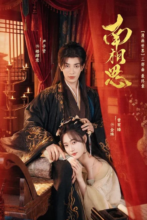 东北中年夫妻做爱自拍大白天撅着大屁股被老公疯狂后入乱颤的奶子淫荡的叫声勾魂的表情差点把老公送走 - 998号