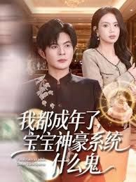 免费Seankk系列勾引医生小哥 - 998号
