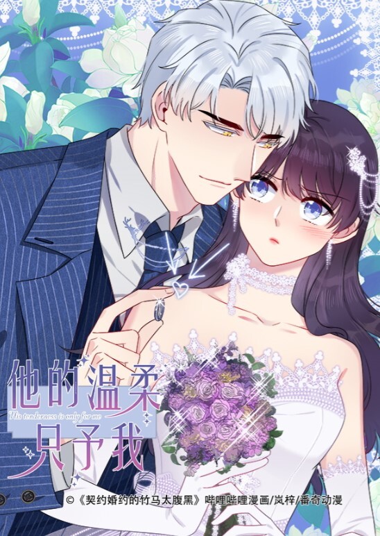 绿帽奴自拍老婆在次绿我才原谅你 - 998号