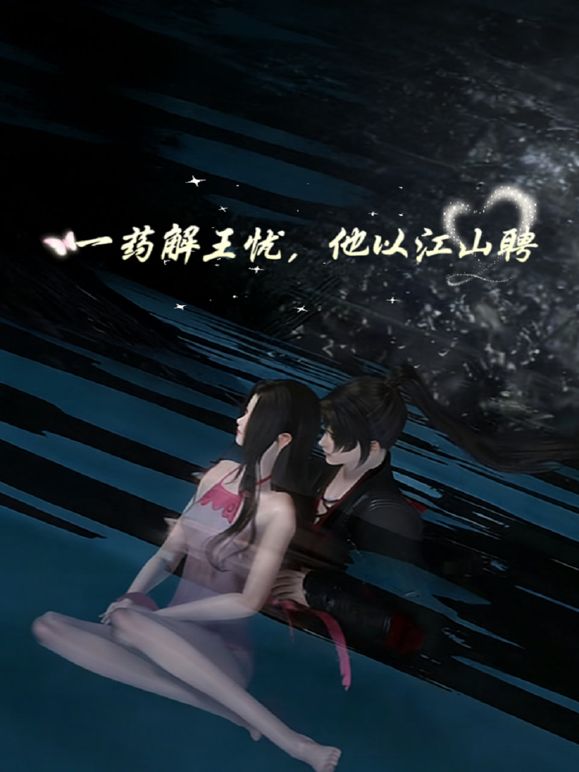 ✅超美高颜值女白领自拍泄密流出，在公司是生人勿近的高冷女神 私下是发骚求操的骚婊母狗！想要被一边操一边被羞辱 - 998号