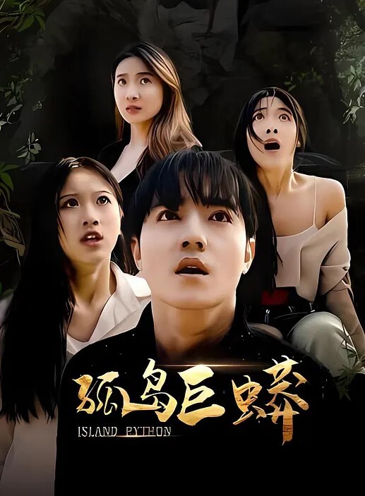 探花精选约炮极品美艳少妇听着她的浪叫让我忍不住射精 - 998号