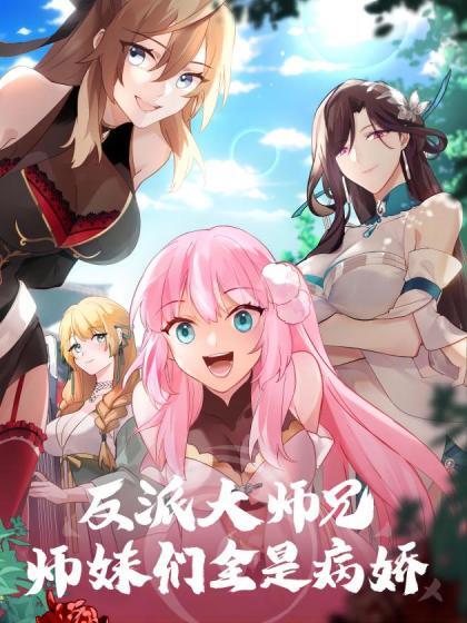被无套中出的女仆 - 998号