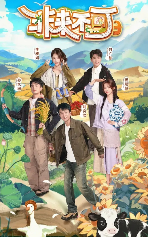 【萌崽儿】在家里全裸操穴还不够过瘾刺激，到山里野战还原动物交配 - 998号