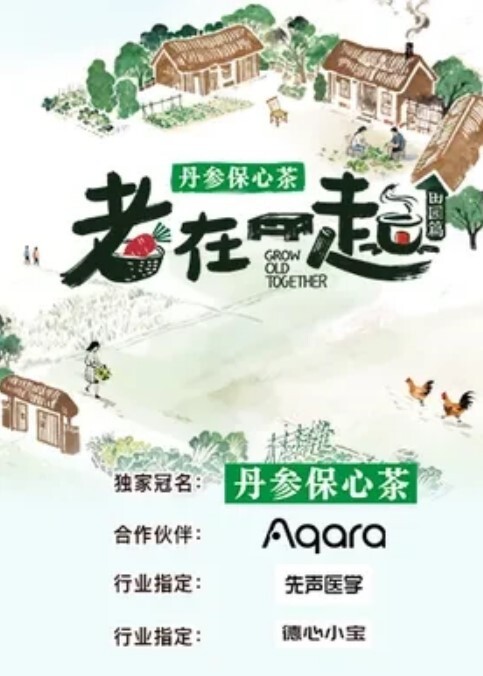 酒店调教良家小奴项圈乳夹跪地舔脚半脱丝袜道具插穴带上手銬脚銬小穴玩的湿噠噠后入菊花 - 998号