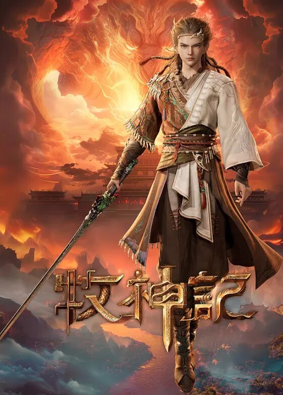 高中生卫生间被黑衣人侵犯 - 998号
