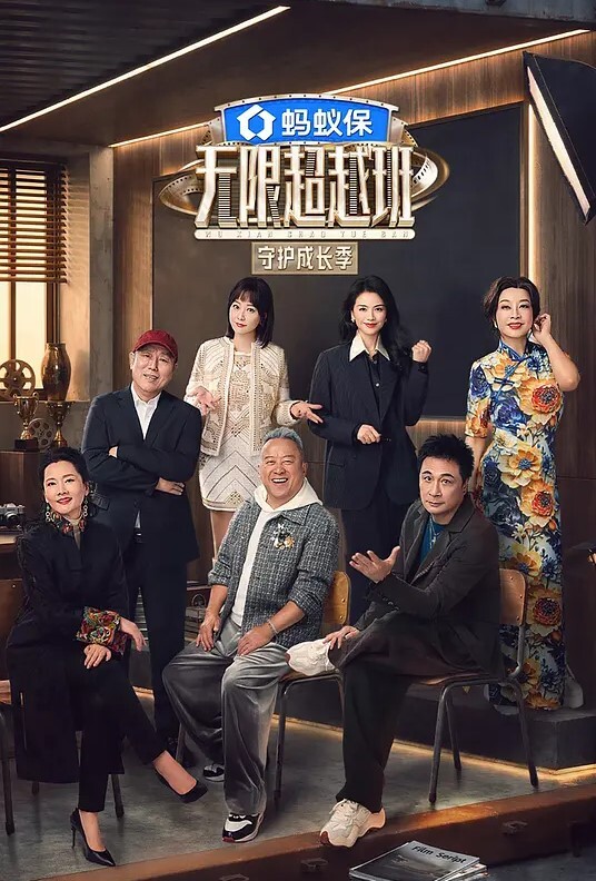 JD115  地主家的傻兒子 - 998号