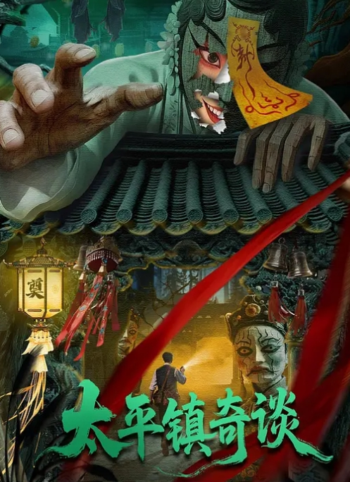 【极品反差人妻小母狗】欢欢热爱户外露出更爱3P无套三通！还会全裸接收外卖为外卖小哥口爆毒龙！ - 998号