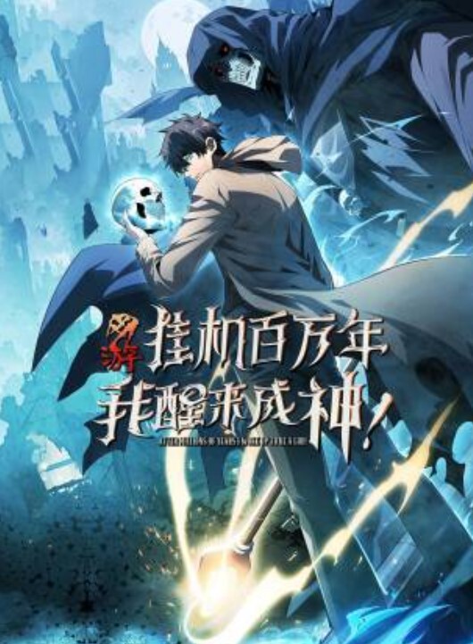 阴道百分百第2话 - 998号