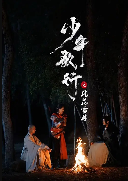 推特极品绿帽性瘾情侣【91A-sce与小条】圈养高质量萝莉小母狗，尽情玩弄 - 998号