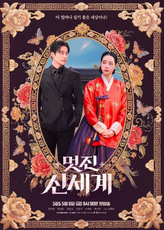 姐姐突然脱衣上了哥哥 &lsquo;家庭幻想系列&rsquo; S2：E6的! - 998号