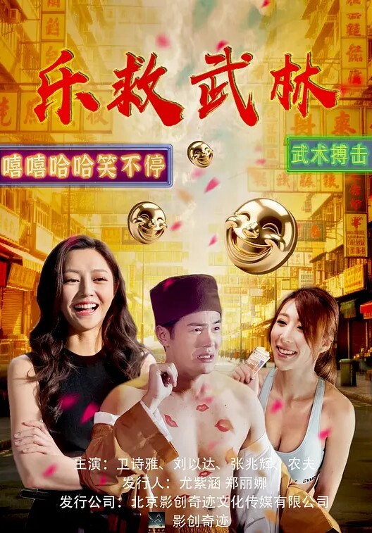 交配第10集她是为与心爱的人生孩子而努力的魔族公主巫女中文文字补充ACJDP-0066 - 998号