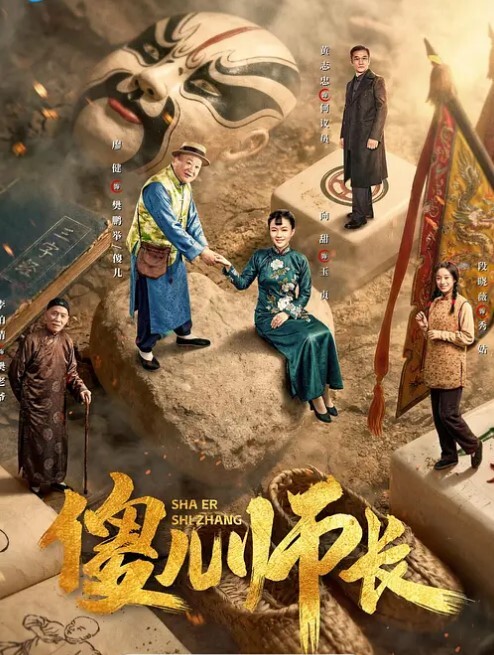 沫詩婷真實試鏡偷拍 - 998号