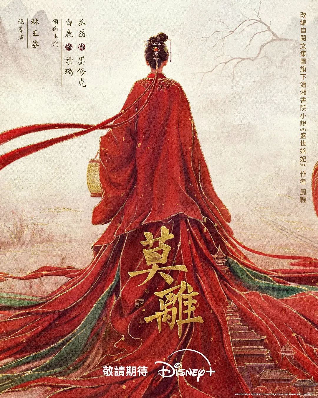 第一次尝试躲在KTV厕所操，腰被折成了九十度，贱狗一点都不温柔 - 998号