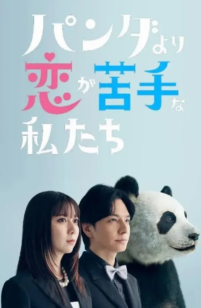 爆乳黑人健身教练与亚裔学员一起锻炼然后脱光激情互慰这大黑B揉出高潮了 - 998号