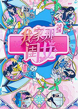 麻豆赵颖儿 - 998号