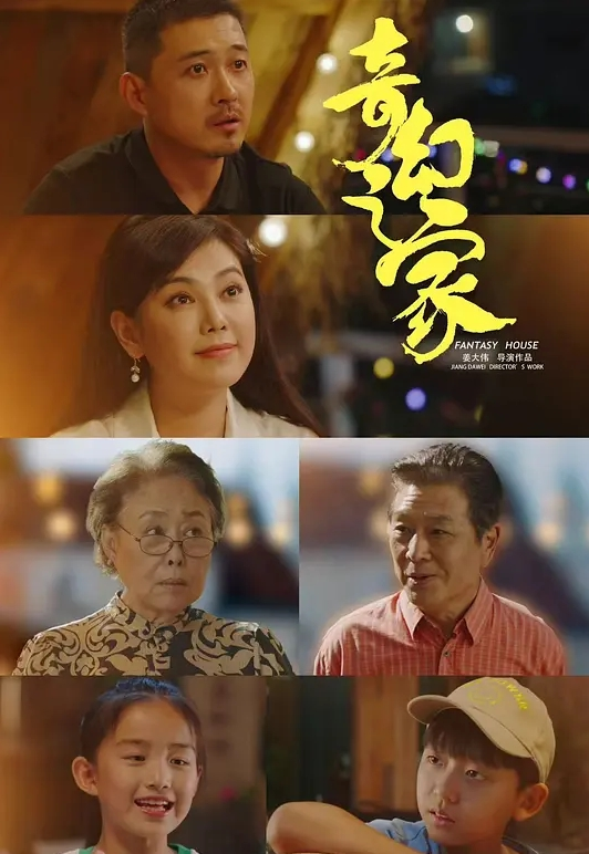 Lagu TV 1255 一位美丽的婚姻顾问在成人电影中亮相，她说男女之 令和れい 259LUXU-1275-C - 998号