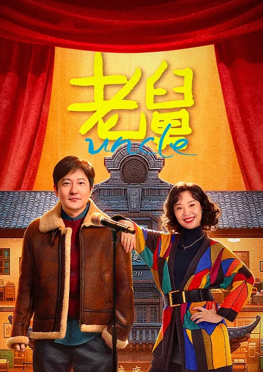 【偷情泄密】你这么想要啊小姑姑 开房跟帅小伙偷情 被大力猛操 持久力差点 没满足骚穴抠的淫水泛滥 - 998号