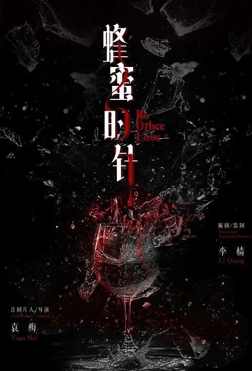 肉偿还债漂亮人妻为偿还债务背夫援交无套后入內射 - 998号