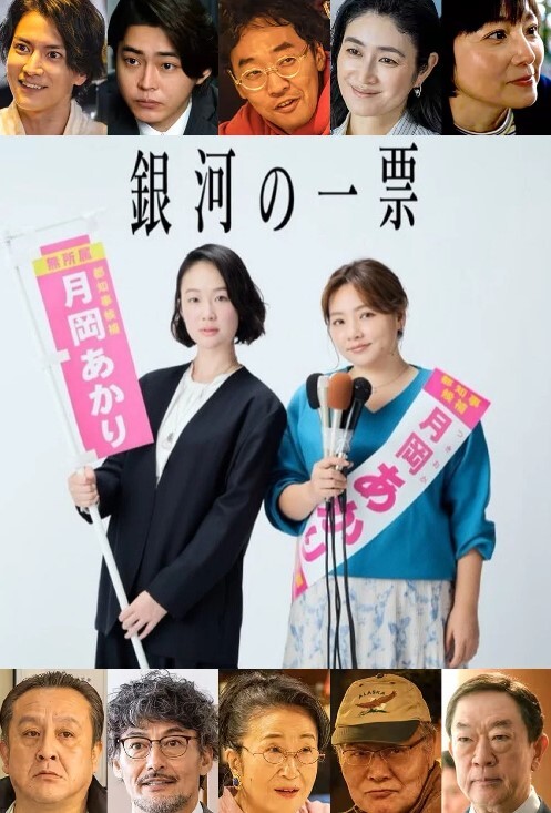 王子的本命是恶役千金第1话 - 998号