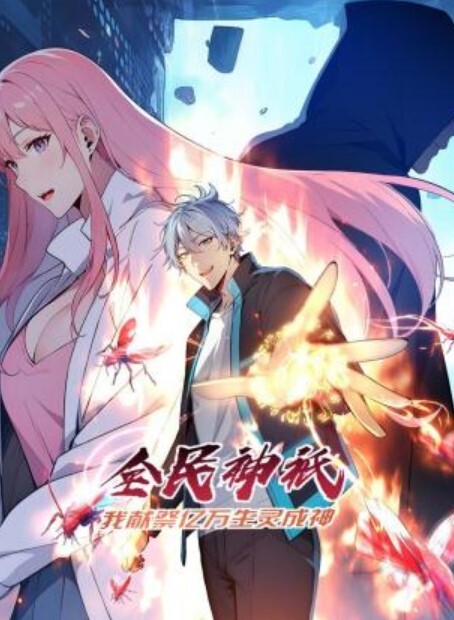 福建龙岩-教师绿帽门事件怀胎10月背着老公肛交吞精高清完整版 - 998号