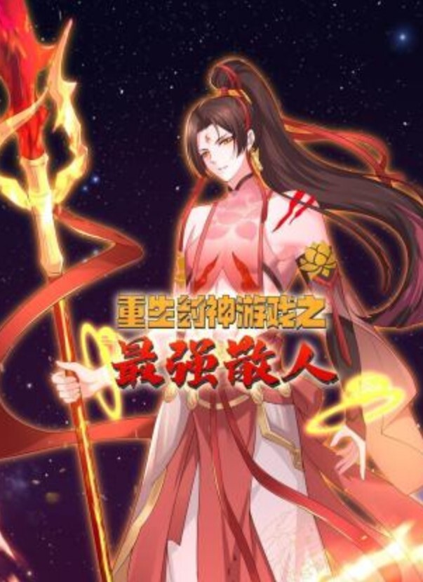 RAS0003 隔壁小哥偷拆我的包裹必须处罚小夜夜 - 998号