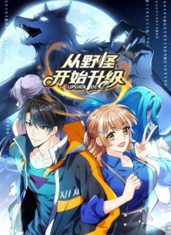 超人探花约操外围小姐姐自带情趣装吊带网袜翘起屁股吃大屌骑乘位爆操搞了两炮 - 998号