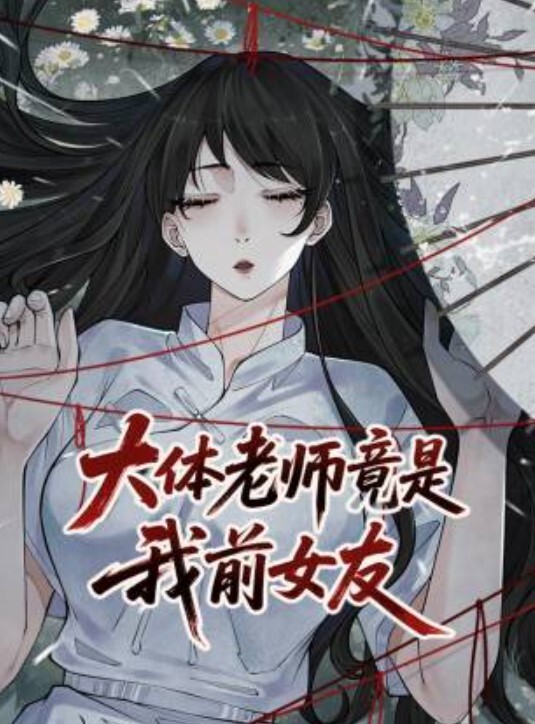 少妇口活也特别好有很多次是她给我口出来的 - 998号