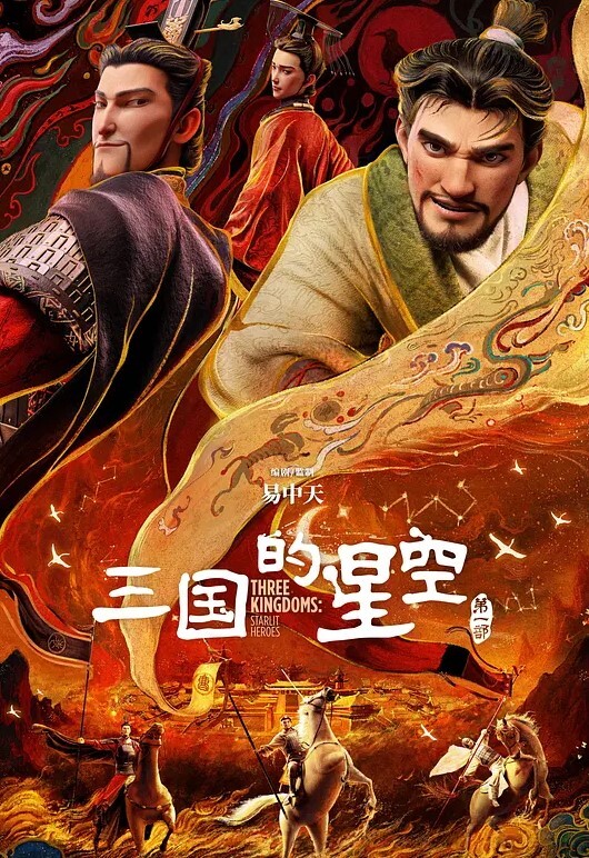 抖音网红“星星腿很酷”超正点的妹子被中年大哥钓鱼拉出来消费啪啪 全程露脸实锤操逼 - 998号