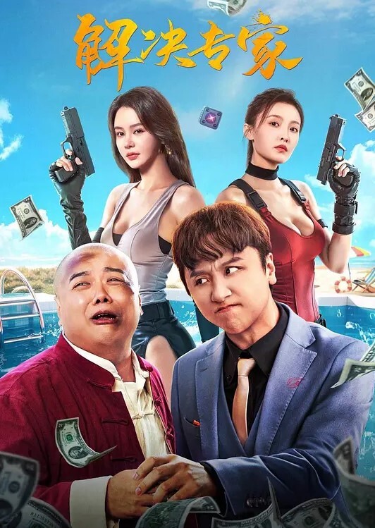 20209623419用户上传老婆一边被操我在一旁拍她被操 - 998号