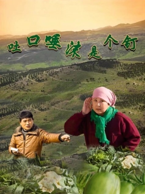 同学聚会送曾经暗恋的女同学回家迷迷糊糊中被带到酒店激情无套啪啪 - 998号