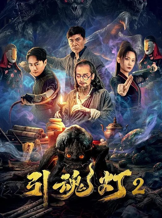 中石油国际杨溢海外留学硕士兼党员先锋背地里却是出轨约炮的顶级贱货手机里大量性爱视频被炮友曝光 - 998号
