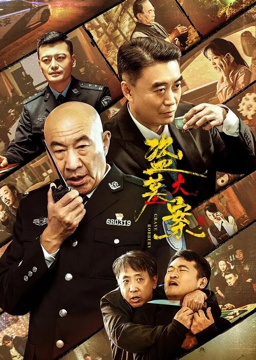 尼爾自動人形扮演2B角色性愛病毒入侵 - 998号
