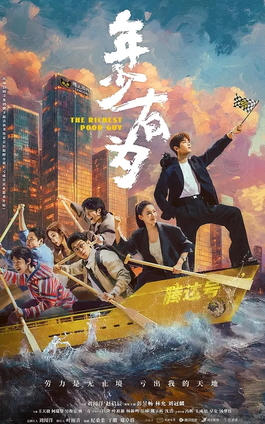 性感.的瑜.老师.床技.很不错 - 998号