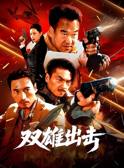 九万粉丝的IG红人被人扒出三人行 - 998号