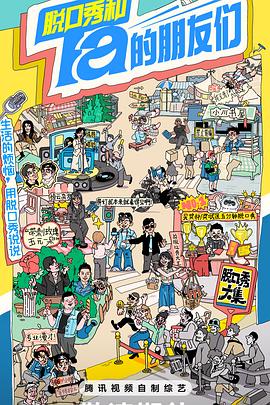 【重口味慎入】“人狗情未了”日本爱宠性伴侣_精彩刺激 - 998号