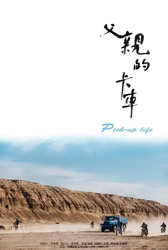 【曹先生】和她做爱真的太舒服了，每次插入都插到底，超薄肉丝的诱惑 - 998号