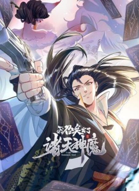 福利姬回家过年竟然调戏自己的两姨表弟 - 998号