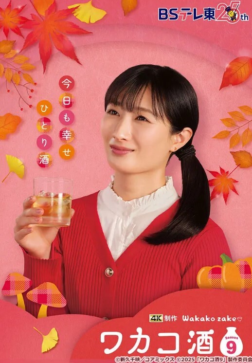【女子私密会所】 嫖鸭系列 女主脚脚很嫩 - 998号
