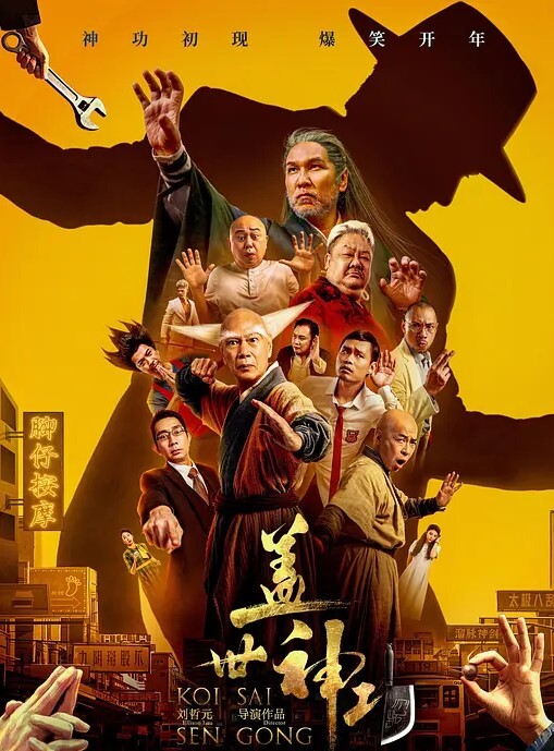 跟踪母..女俩上手就..摸摸完..就跑刺激.啊 - 998号