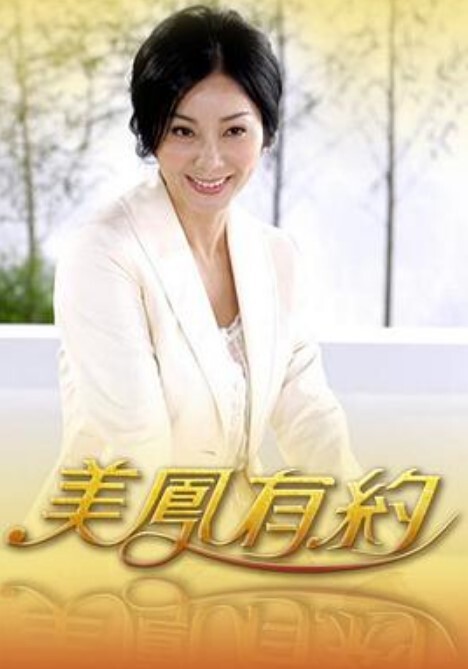 FC2｜与高中1年级的侄女悄悄发生性关系 - 998号