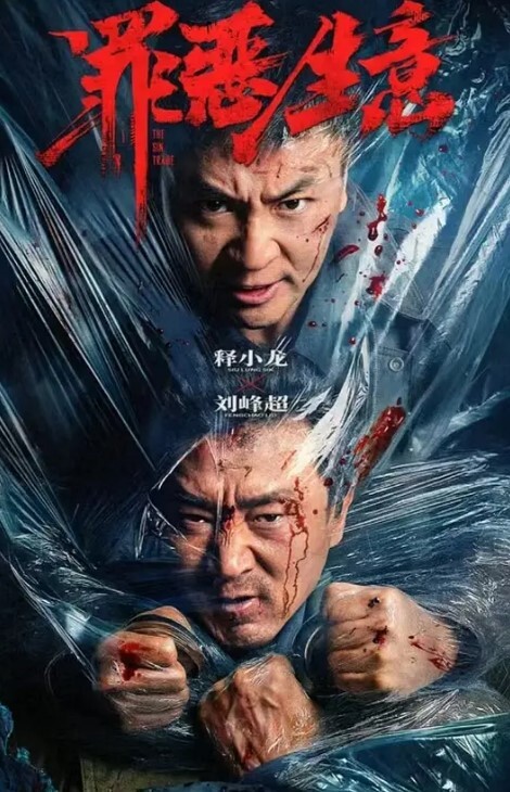 陈妍希无套内射 - 998号
